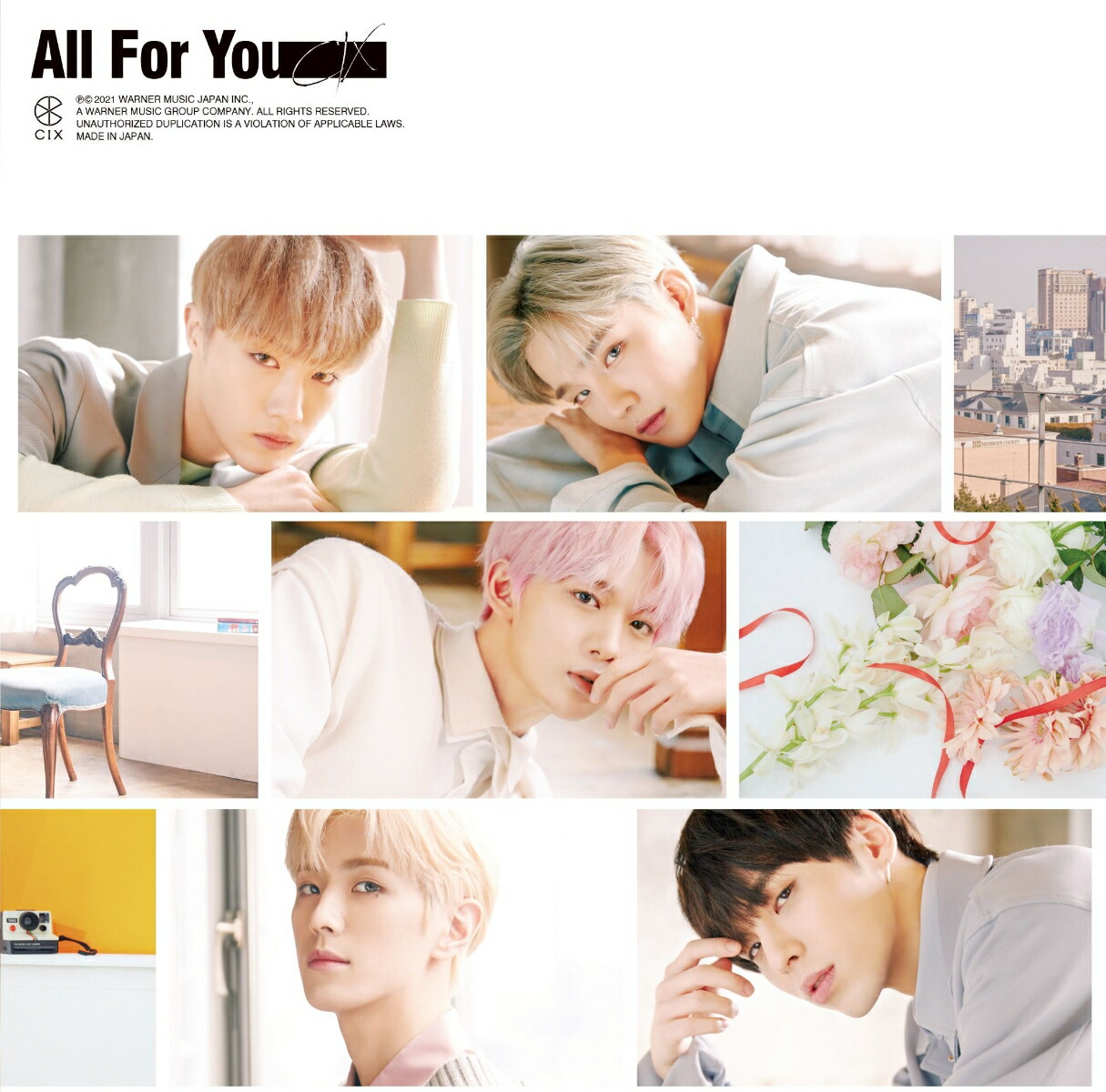 楽天ブックス: All For You (通常盤A) - CIX - 4943674318605 : CD