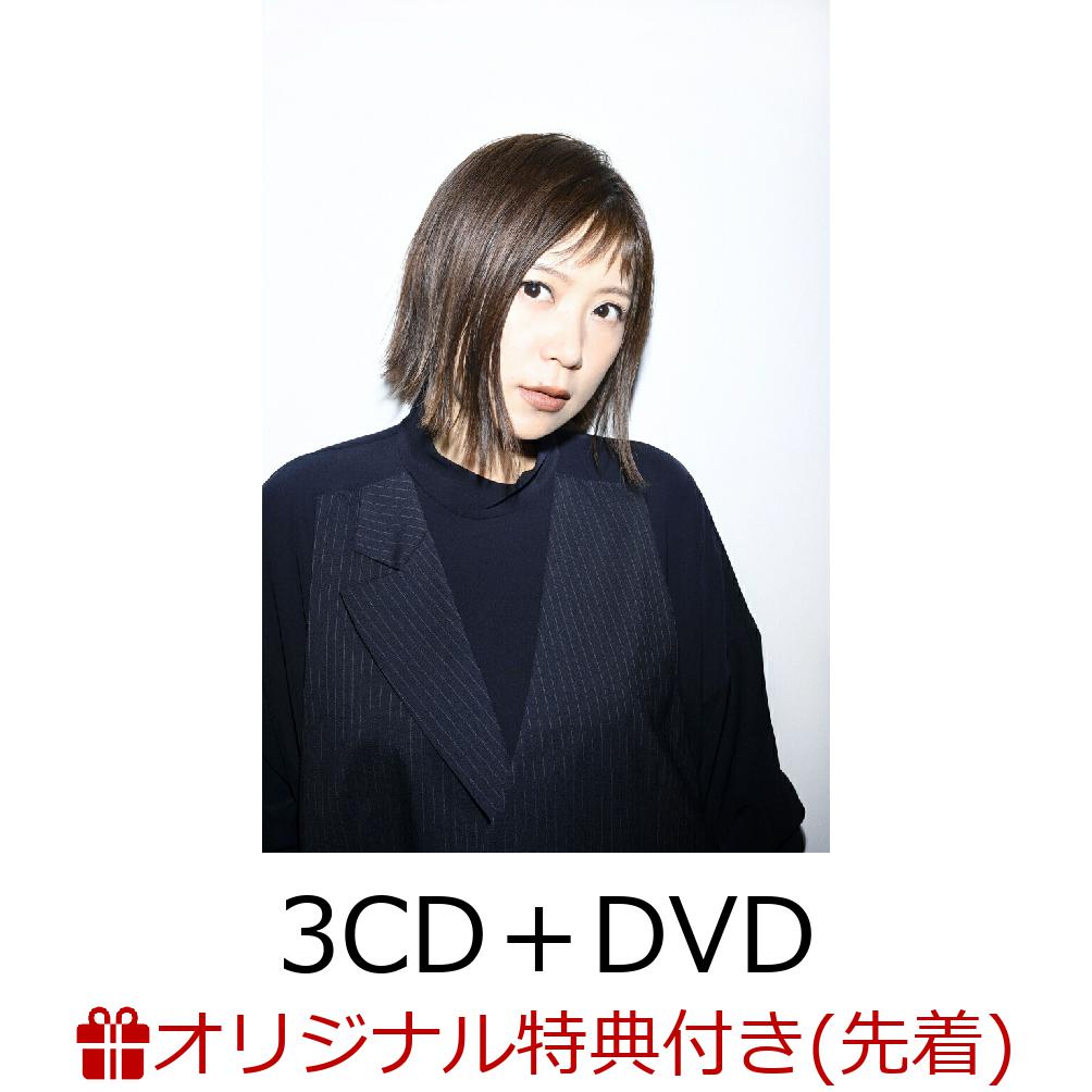 楽天ブックス: 【楽天ブックス限定先着特典】20 Lights - The