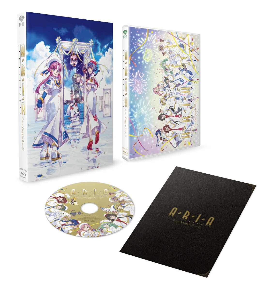 ARIA The SINFONIA 〜 Viaggio 2 〜【Blu-ray】画像