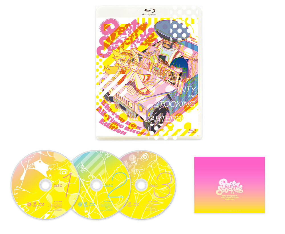 Panty & Stocking with Garterbelt Blu-ray BOX “All-Time Bitch Edition”【Blu-ray】画像