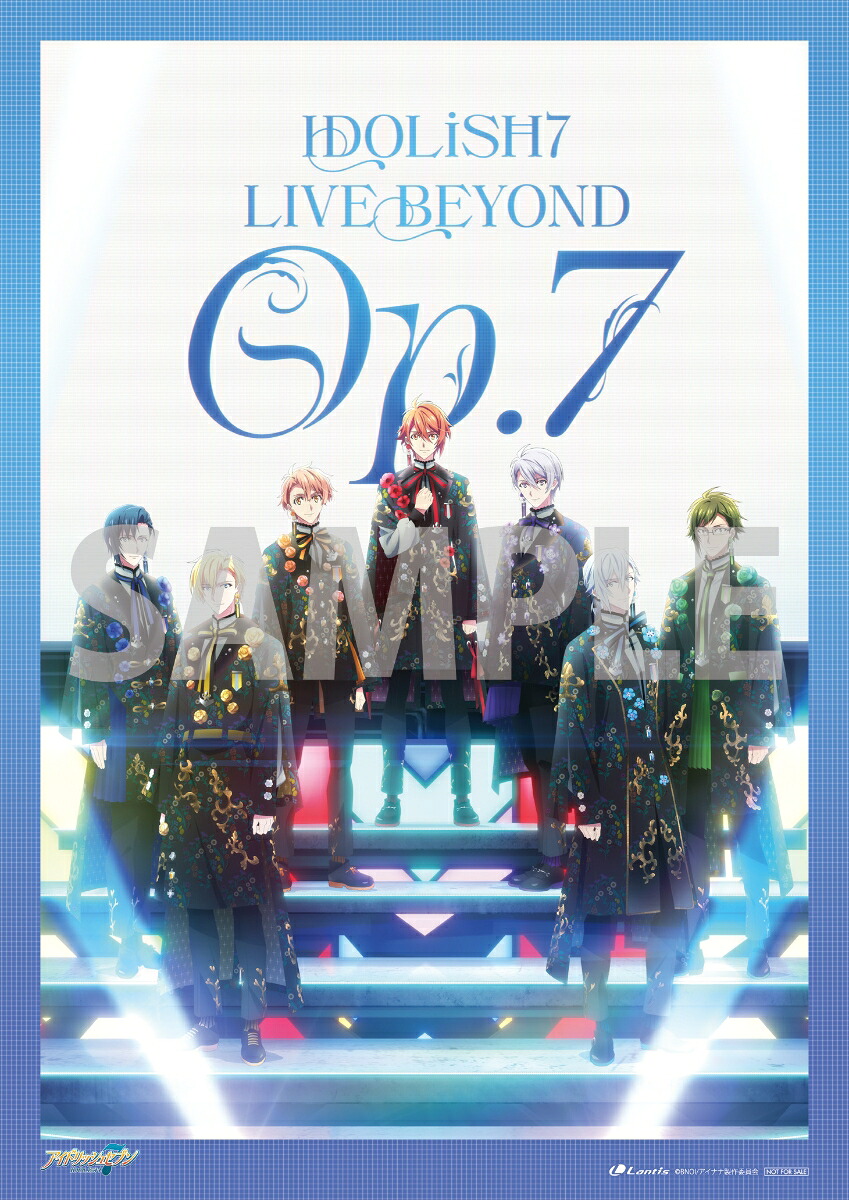 【楽天ブックス限定先着特典+早期予約特典】IDOLiSH7LIVEBEYOND“Op.7”Blu-rayBOX-LimitedEdition-【完全生産限定】【Blu-ray】(B2布ポスター＆クリアカード7枚セット+B2告知ポスター)[IDOLiSH7]
