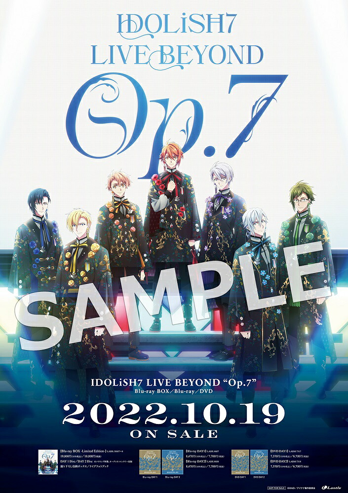 【楽天ブックス限定先着特典+早期予約特典】IDOLiSH7LIVEBEYOND“Op.7”Blu-rayBOX-LimitedEdition-【完全生産限定】【Blu-ray】(B2布ポスター＆クリアカード7枚セット+B2告知ポスター)[IDOLiSH7]