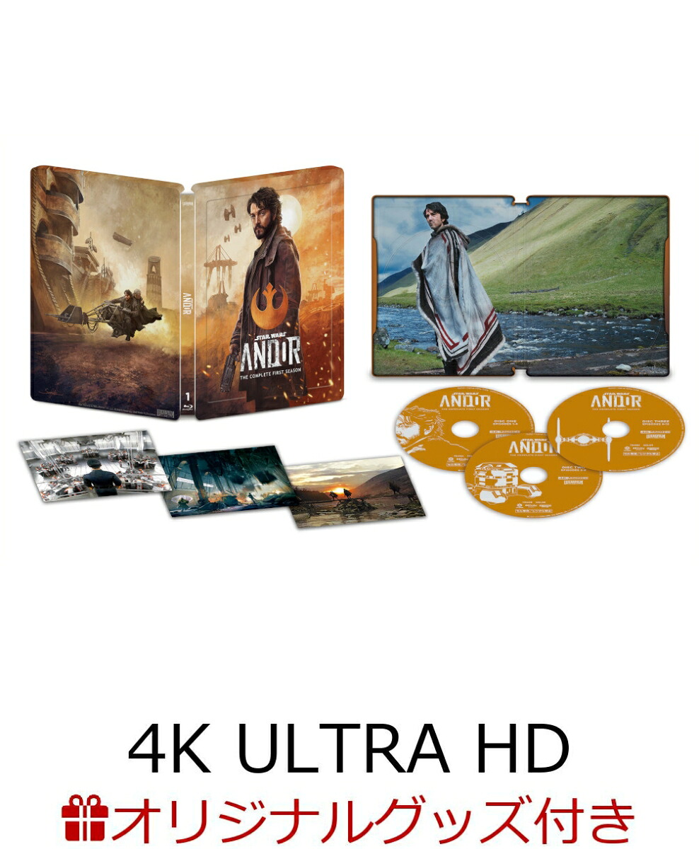 【楽天ブックス限定グッズ】キャシアン・アンドー4KUHDコレクターズ・エディションスチールブック(数量限定)【4KULTRAHD】(オリジナル・キャラファイングラフ(A5サイズ))