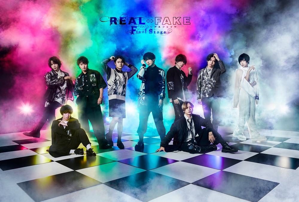 楽天ブックス: REAL⇔FAKE Final Stage 限定版【Blu-ray】 - 荒牧慶彦