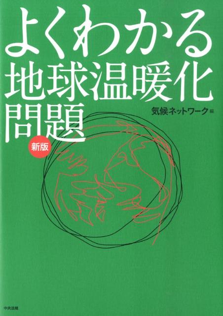 褯狼ϵ岹Ȳ꿷[ͥåȥ]