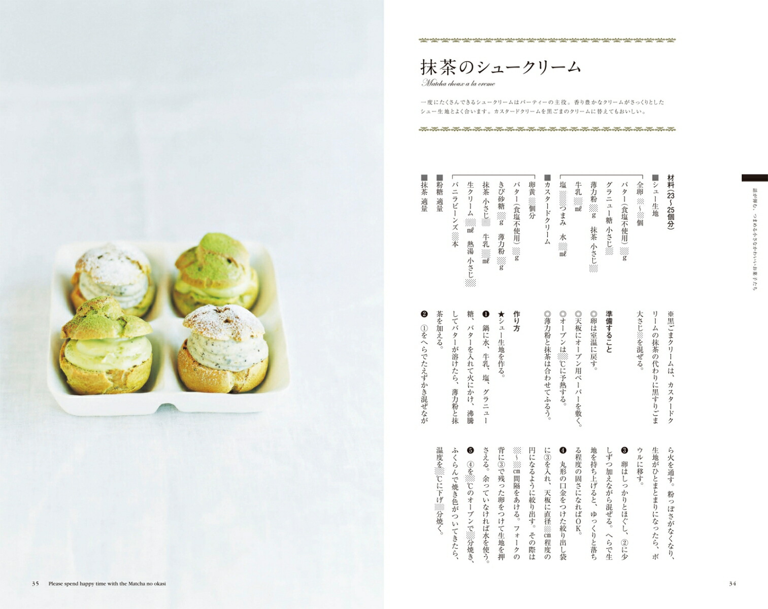 ����������Τ��ۻ�[���İ�����]