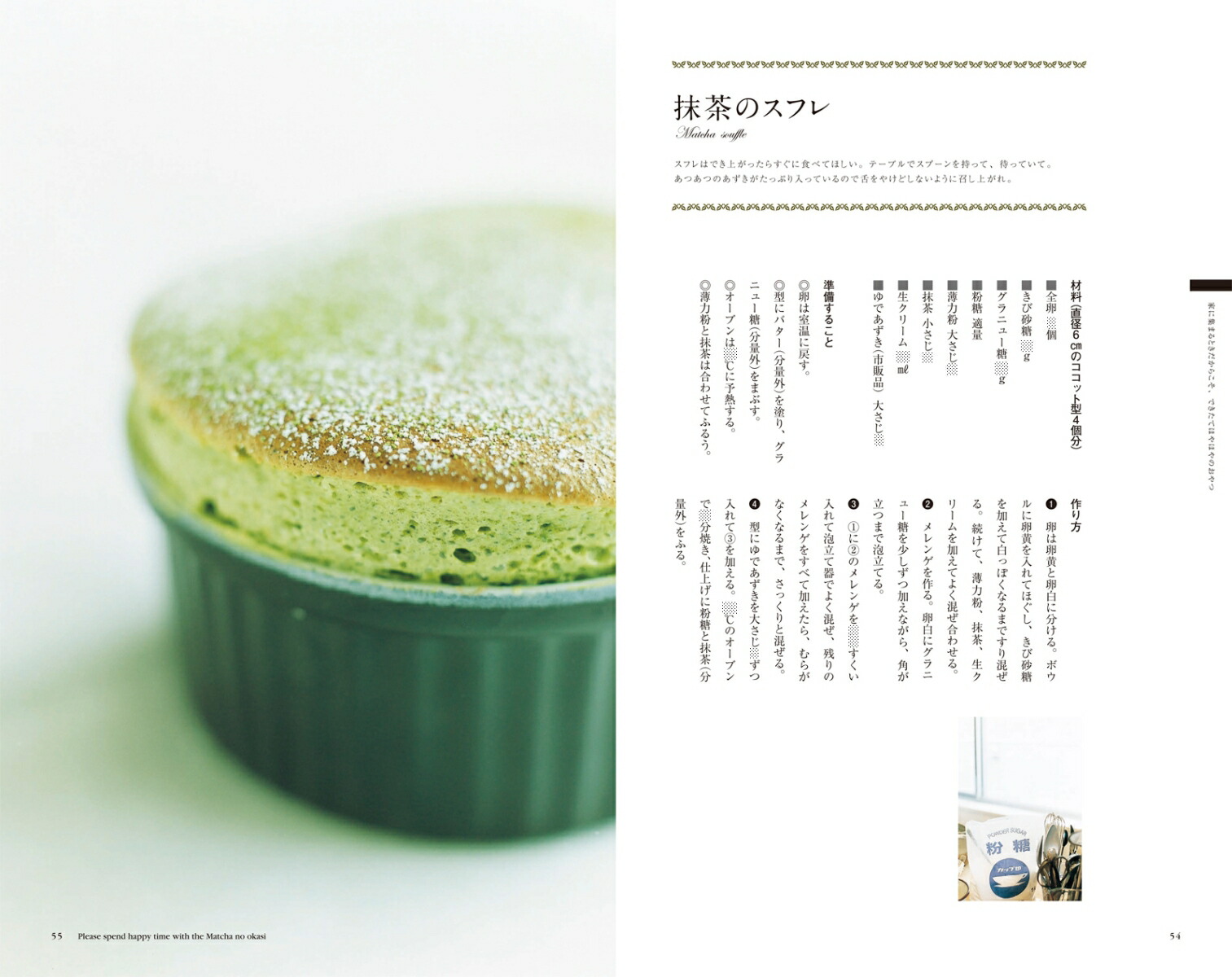 ����������Τ��ۻ�[���İ�����]