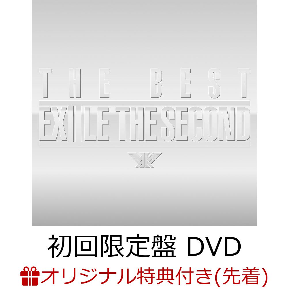 楽天ブックス: 【楽天ブックス限定先着特典＋楽天ブックス限定