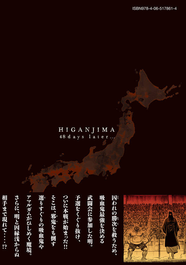 �����48����ġ�22�ˡʥ��ޥ�KC���ڥ�����[���ܸ���]