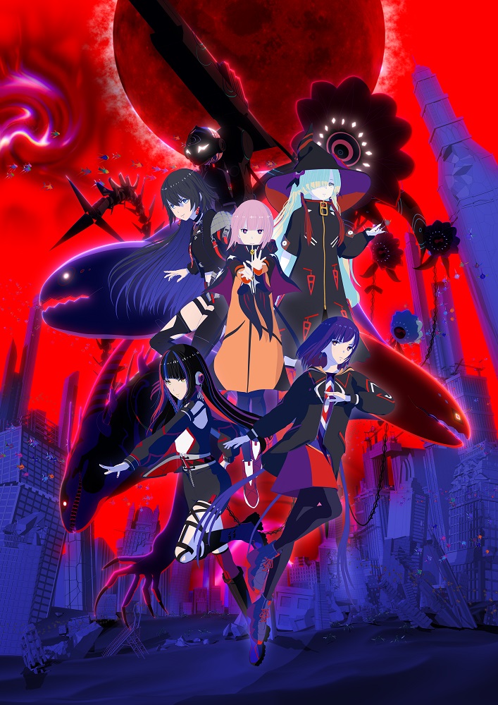 楽天ブックス: 神椿市建設中。Blu-ray Vol.1【Blu-ray