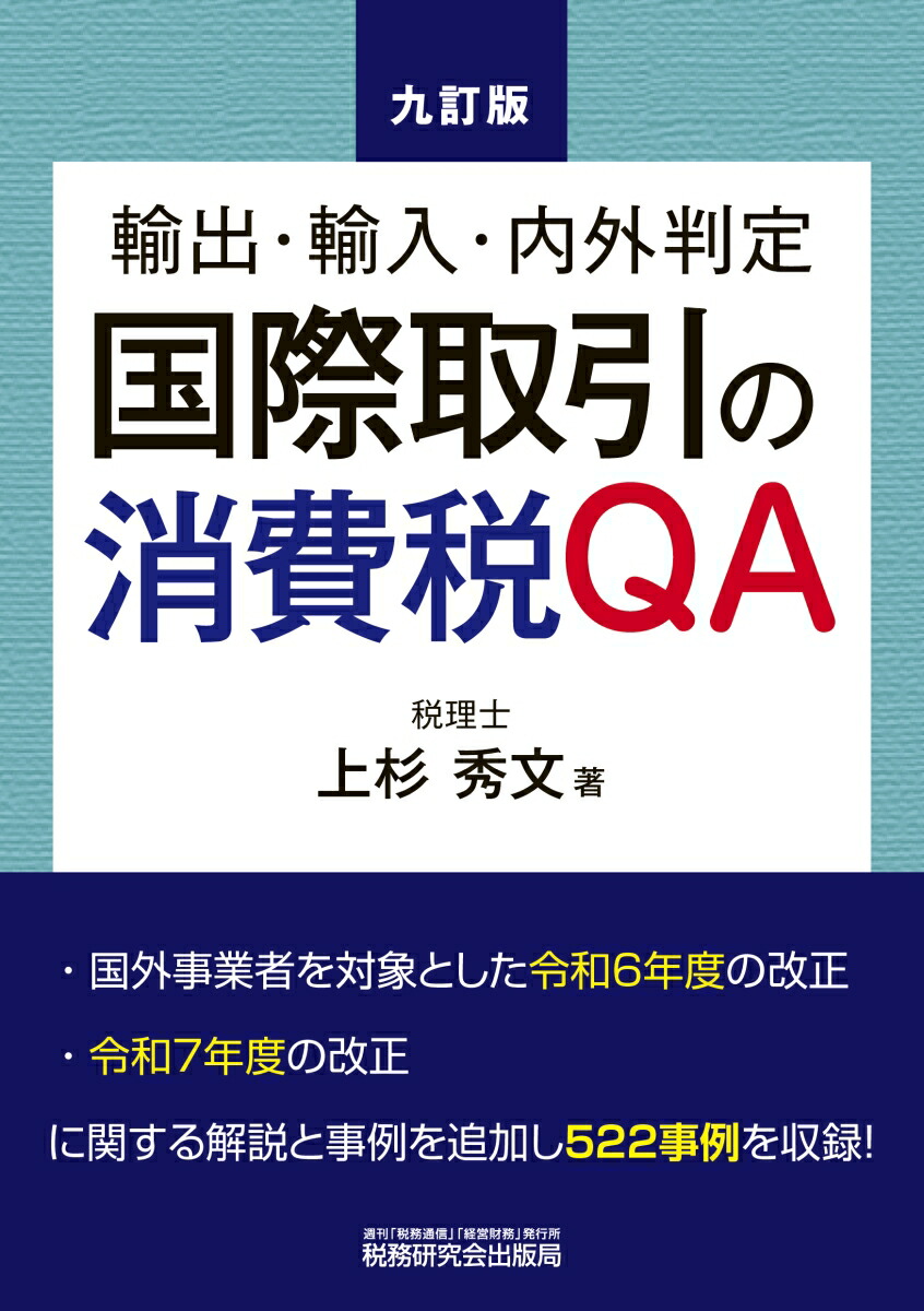 ��ݼ���ξ�����QA�ʶ����ǡ�[�����ʸ]