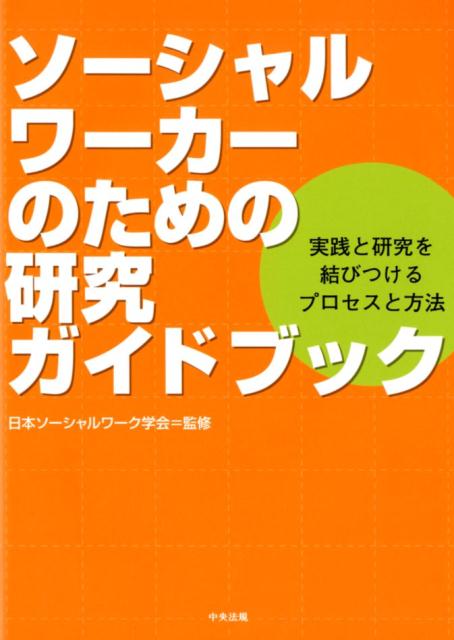 Τθ楬ɥ֥åȸӤĤץˡ[ܥز]