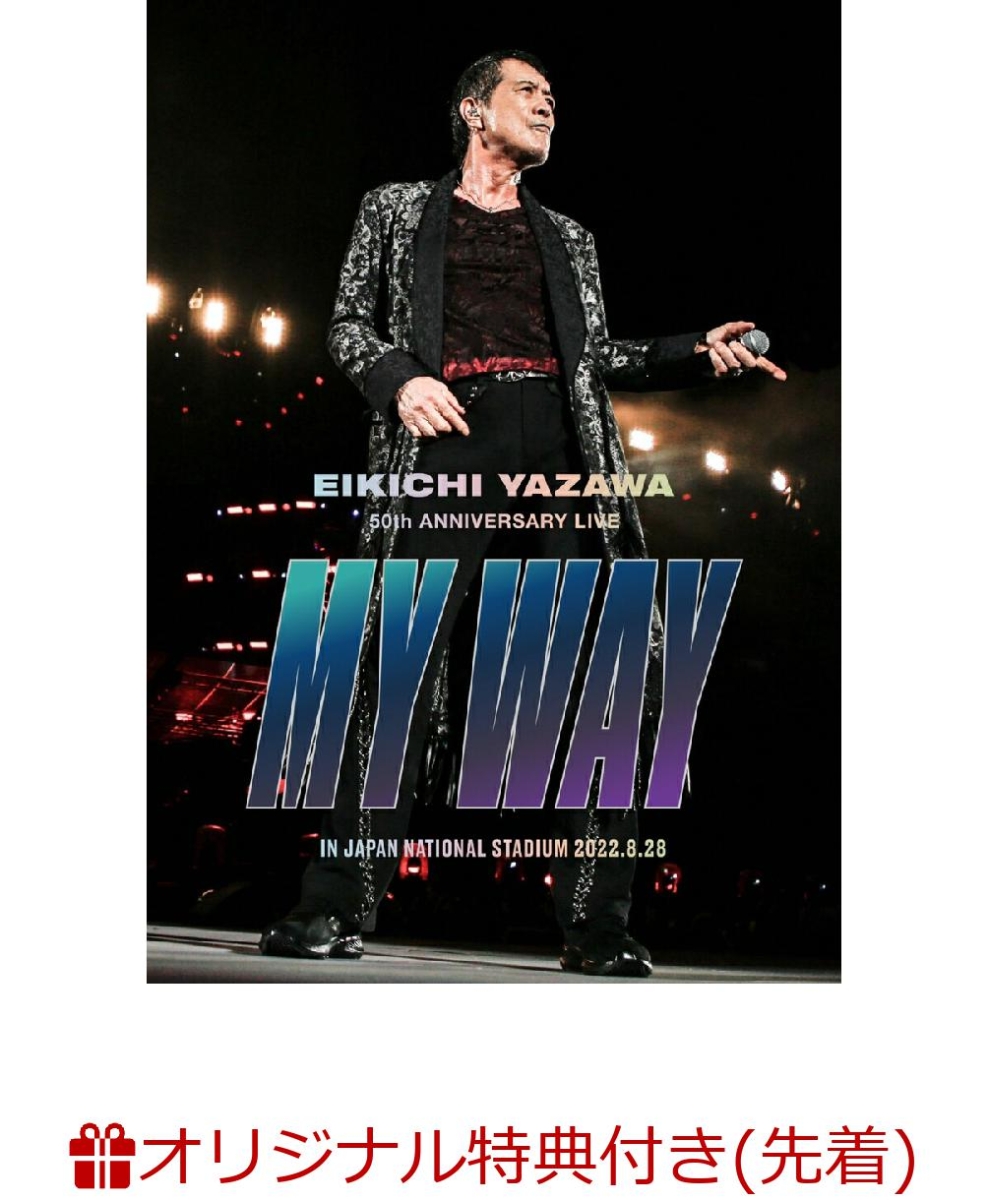 【楽天ブックス限定先着特典】EIKICHI YAZAWA 50th ANNIVERSARY LIVE ”MY WAY ” IN JAPAN  NATIONAL STADIUM(ミニ色紙)