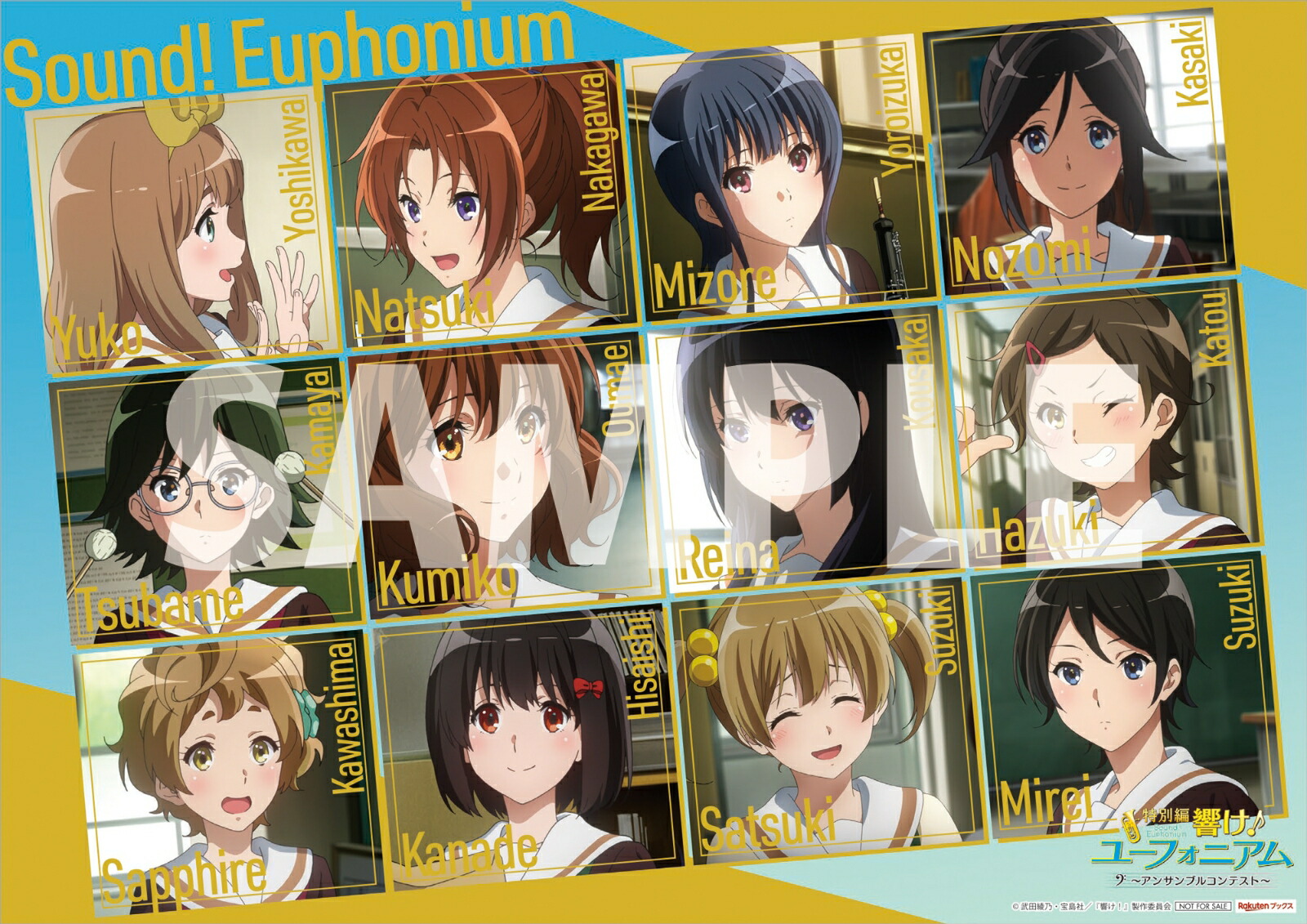 �ڳ�ŷ�֥å�������������ŵ+������ŵ�������Զ������桼�ե��˥���������󥵥�֥륳��ƥ��ȏ��[�̾���DVD](���ꥸ�ʥ�A4���饹�ȥ�����+��������Ĺ�Υݥ��åȥƥ��å���)[���İ�ǵ]