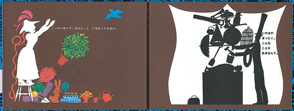 �ޥޡ��ޥޡ����ʤ�������������������ܥ��꡼����[��ߥ������㡼��å�]