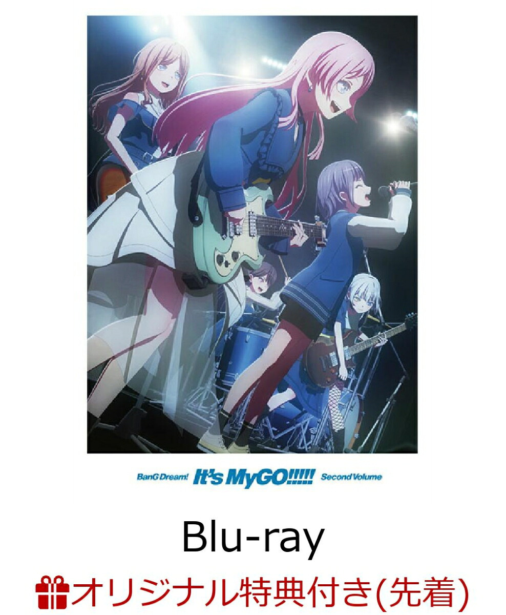 【楽天ブックス限定先着特典+特典】TVアニメ「BanGDream!It'sMyGO!!!!!」下巻【Blu-ray】(箔押しチェキ風イラストカード(下巻ver.)+「メモリアルステッカー」(全20種）の中からランダムで5枚)[MyGO！！！！！]