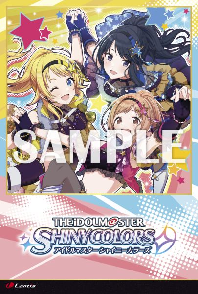 THEIDOLM@STERSHINYCOLORSFR@GMENTWING02[イルミネーションスターズ]
