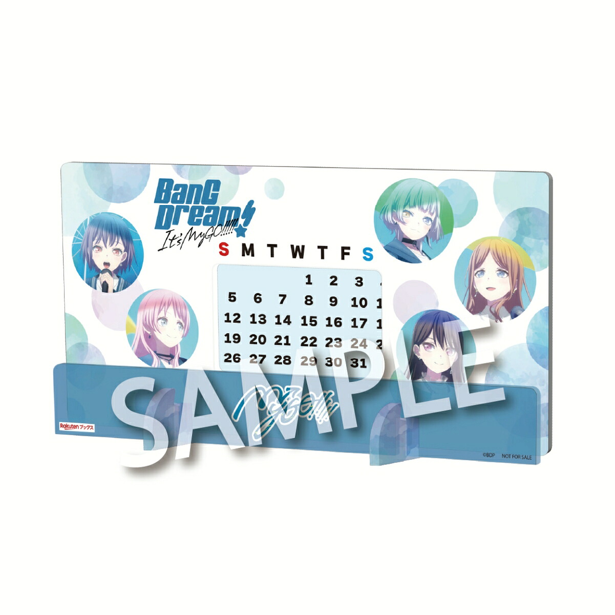 【楽天ブックス限定配送BOX】【楽天ブックス限定先着特典+同時購入特典+他】【セット組】TVアニメ「BanGDream!It'sMyGO!!!!!」上下巻【Blu-ray】(箔押しチェキ風イラストカード(2枚)+オリジナル収納BOX＋特典CD+他)[MyGO！！！！！]