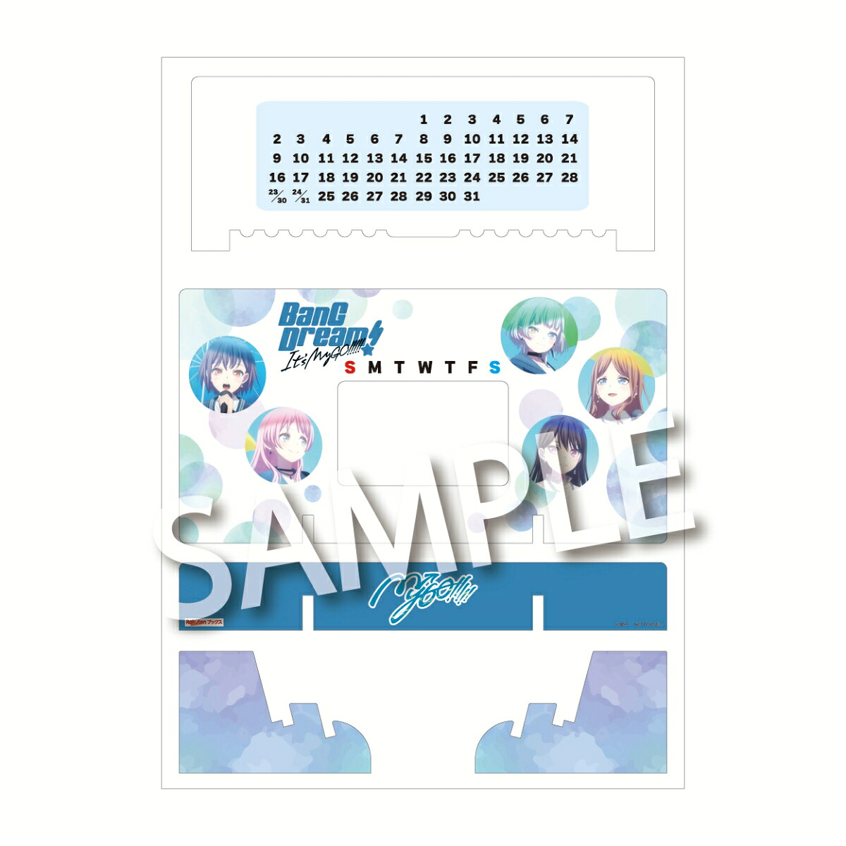 【楽天ブックス限定配送BOX】【楽天ブックス限定先着特典+同時購入特典+他】【セット組】TVアニメ「BanGDream!It'sMyGO!!!!!」上下巻【Blu-ray】(箔押しチェキ風イラストカード(2枚)+オリジナル収納BOX＋特典CD+他)[MyGO！！！！！]