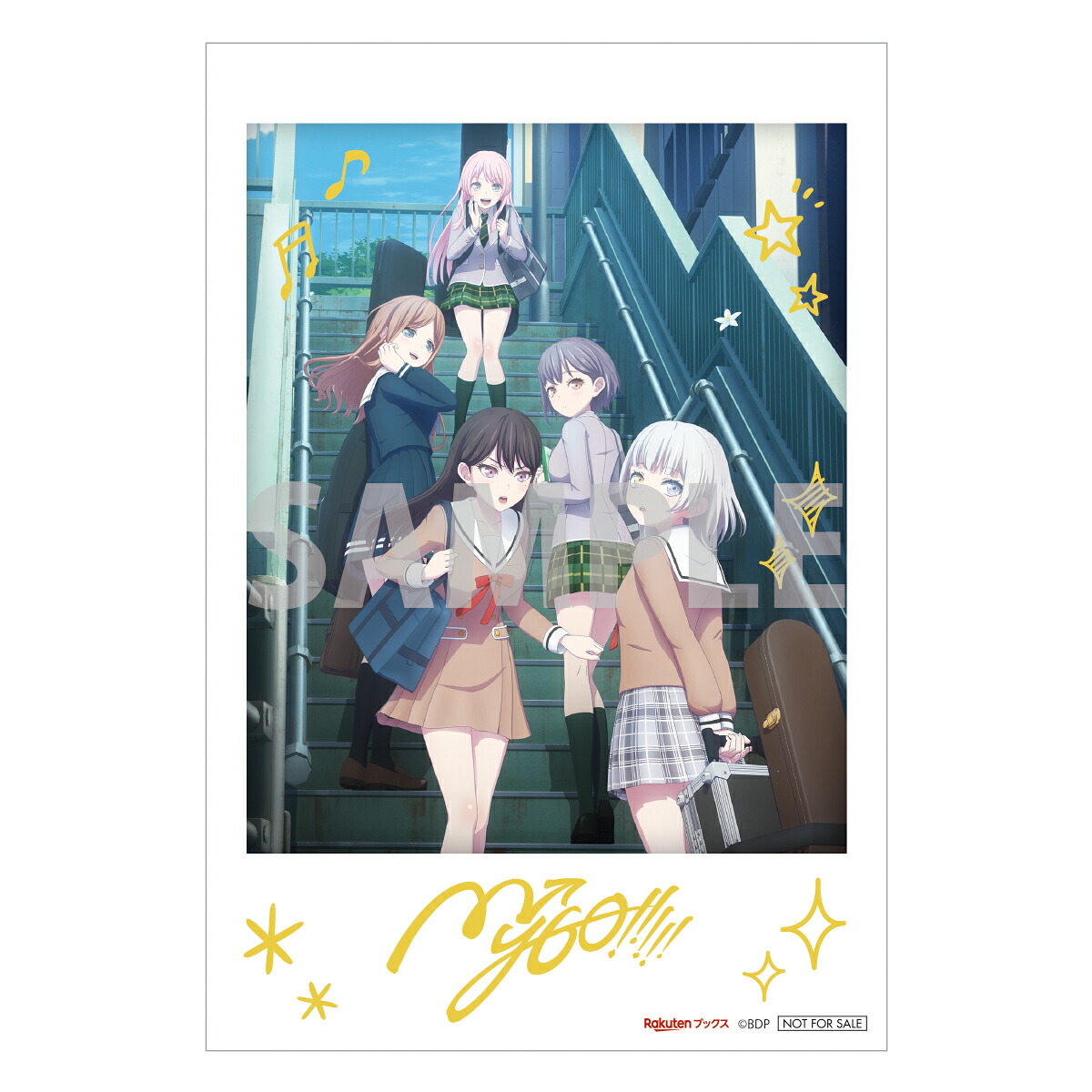 【楽天ブックス限定配送BOX】【楽天ブックス限定先着特典+同時購入特典+他】【セット組】TVアニメ「BanGDream!It'sMyGO!!!!!」上下巻【Blu-ray】(箔押しチェキ風イラストカード(2枚)+オリジナル収納BOX＋特典CD+他)[MyGO！！！！！]