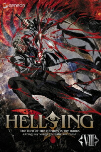 HELLSING 8画像