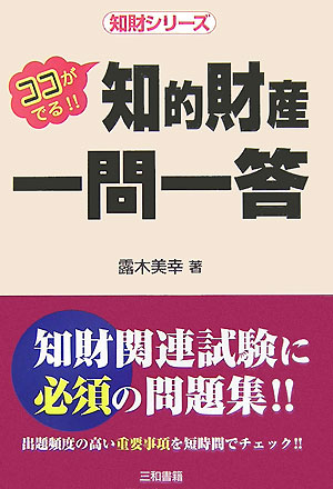 Ǥ롪Ū⻺κ⥷꡼[Ϫ]