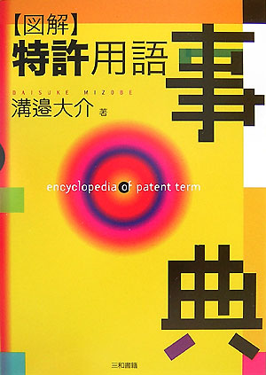 ҿ޲õѸŵ[]