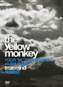 楽天市場】【新品】1週間以内発送 THE YELLOW MONKEY／THE YELLOW