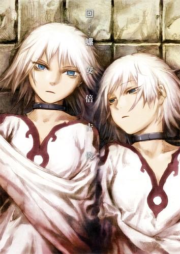 安倍吉俊漫画セット15点 リューシカ‪。リューシカNieA_7 ですぺら 回螺 安倍吉俊漫画セット15点 リューシカ‪。リューシカNieA_7 ですぺら 回螺‬