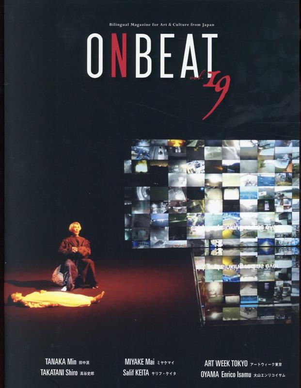 ONBEATvol.19[ONBEATԽѰ]