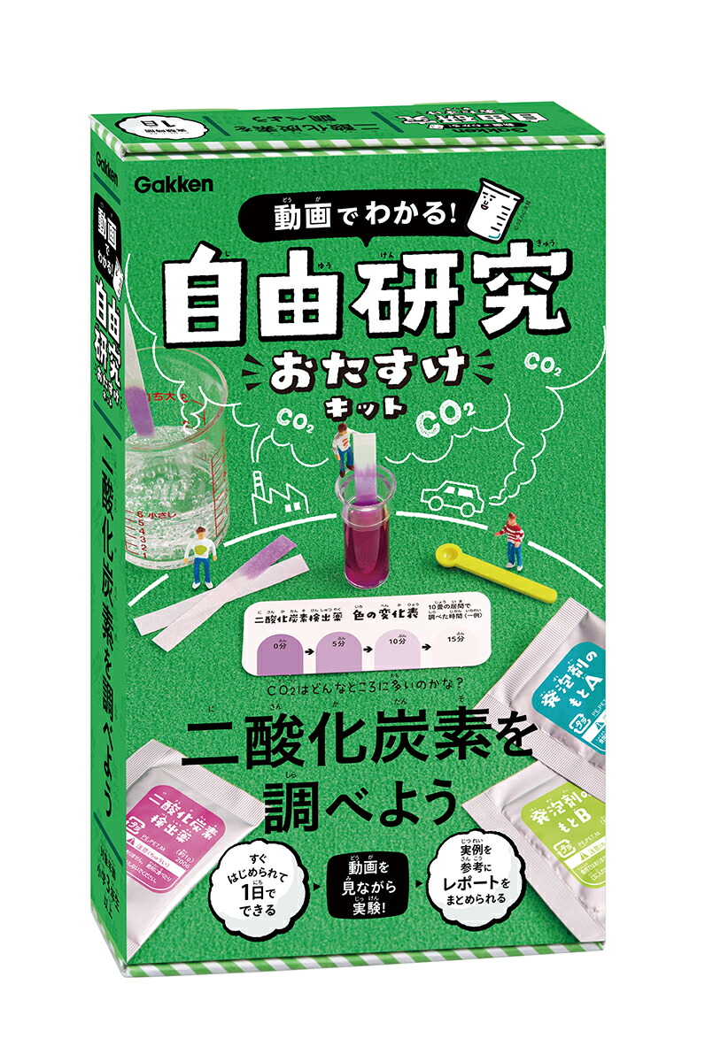 実験化学講座 15 実験化学講座 〈15〉有機化合物の合成(3) アルデヒド・ケトン
