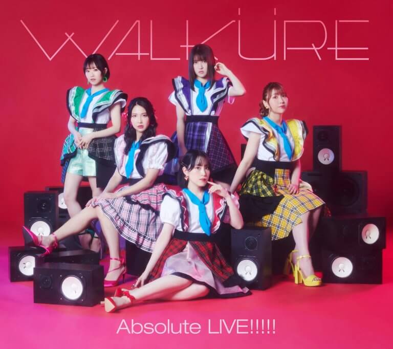 『マクロスΔ』ライブベストアルバム Absolute LIVE!!!!!画像