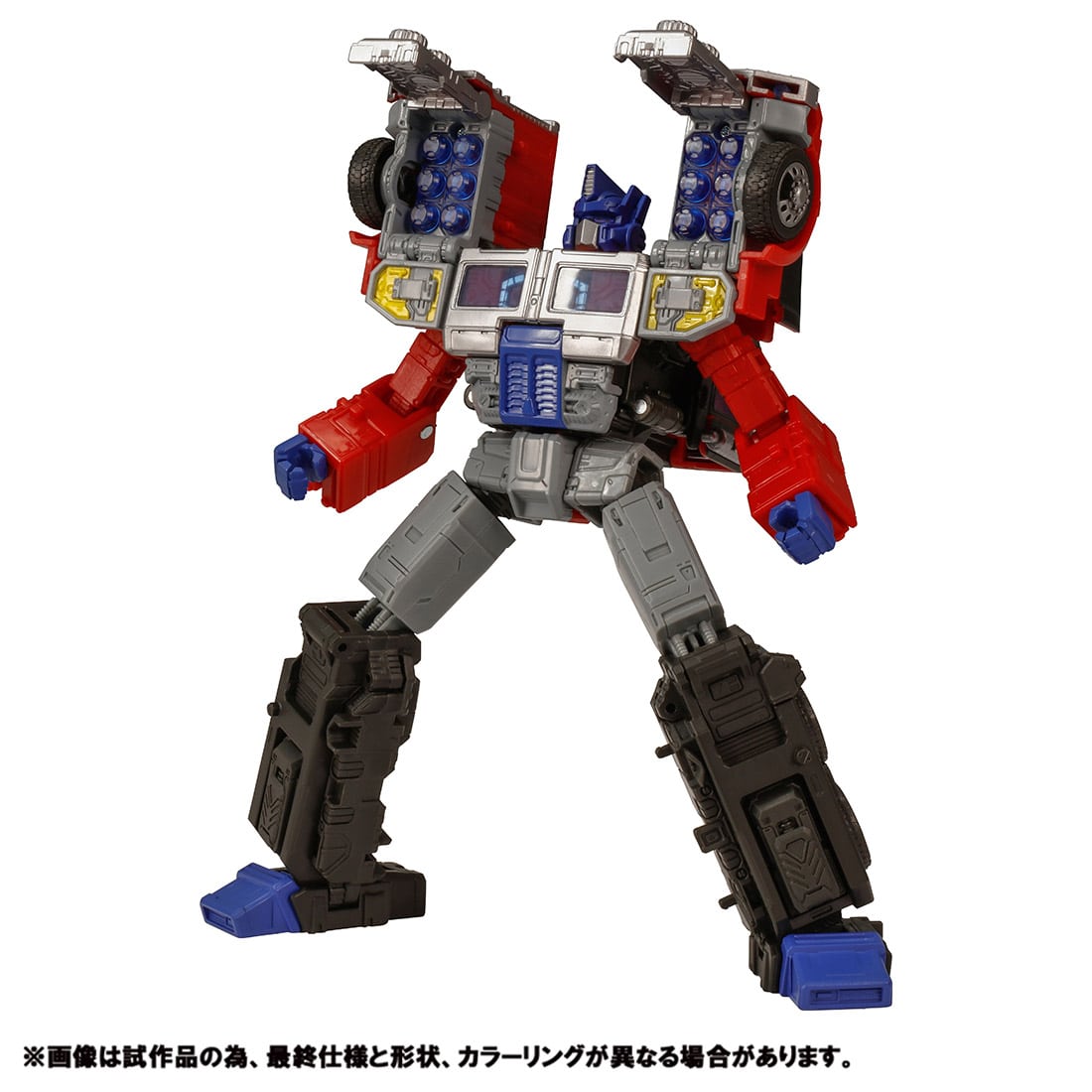 TL-06�졼�������ץƥ��ޥ��ץ饤��