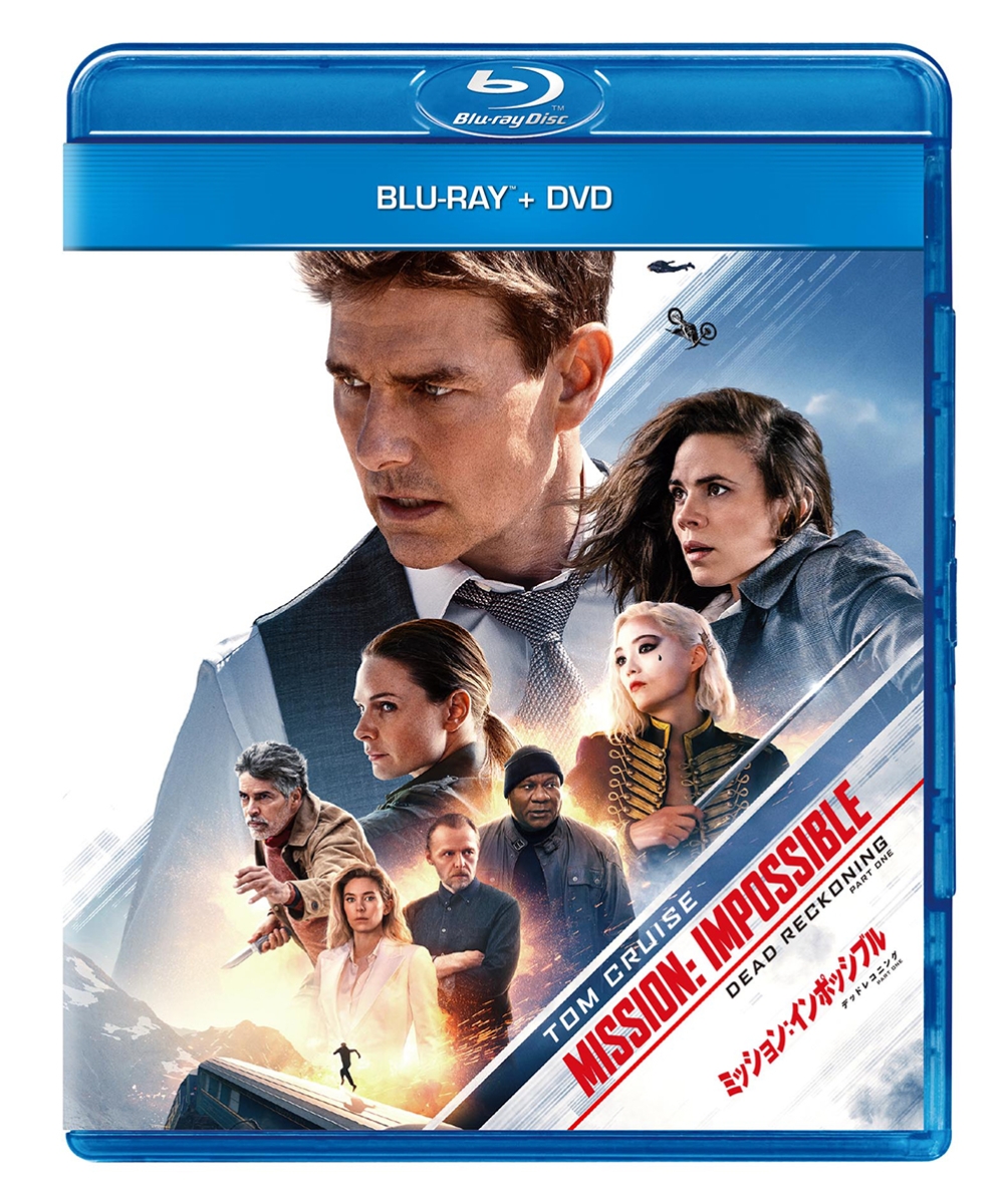 ミッション:インポッシブル/デッドレコニング PART ONE ブルーレイ+DVD(ボーナスブルーレイ付き)【Blu-ray】画像