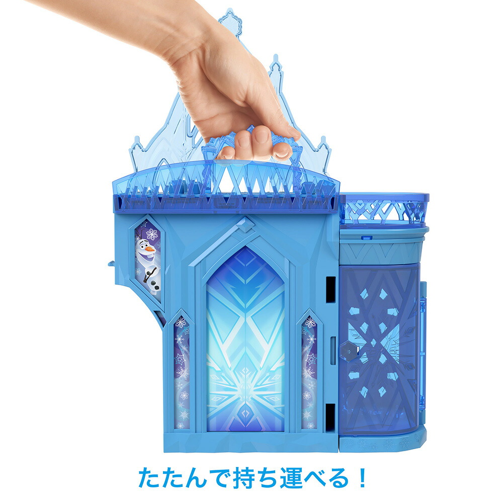 ����ŵ�ۥǥ����ˡ���Disney��/���ʤ���ν�����Frozen�˥��륵�Ȥ�����Τ������ʤ����ͤ뤪�������꡼�����ߥ˥ɡ���ˤ��������ͷ����ϥ����ޤޤ��ȡ����ä�ͷ�ӥץ쥤���åȥߥ˥ɡ���1����3�Ф���֥롼JDP63(FrozenSummer���ƥå���1��)