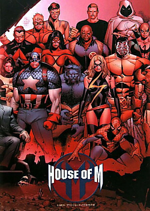 X-MEN�����٥󥸥㡼�����ϥ��������֡�M[�֥饤���󡦥ޥ����롦�٥�ǥ���]
