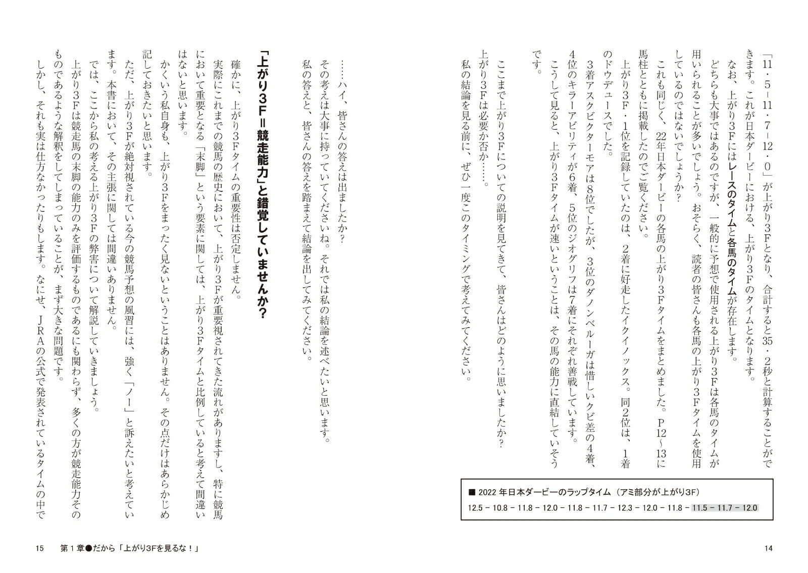 �°漰�夬��X�ϥ���άˡ[�°�����]