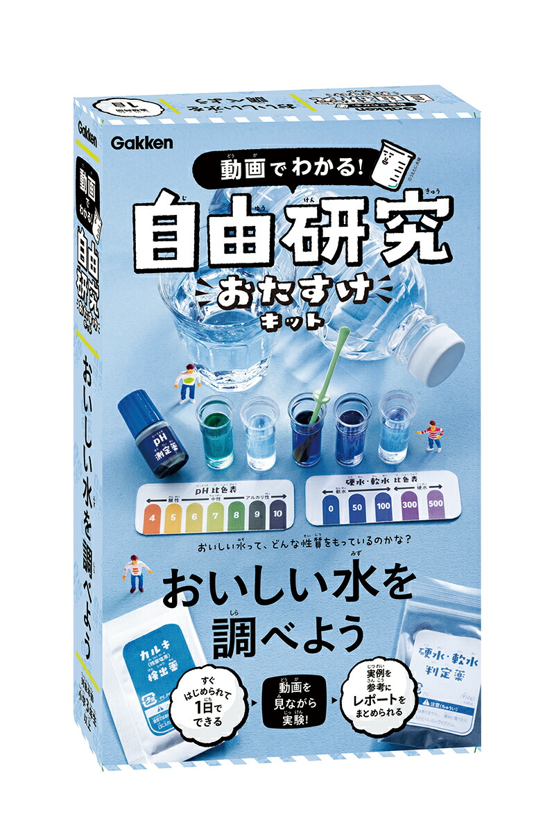 これからの水子供養運営実践講座 Amazon.co.jp: これからの水子供養運営実践講座 : 藤井正雄: 本