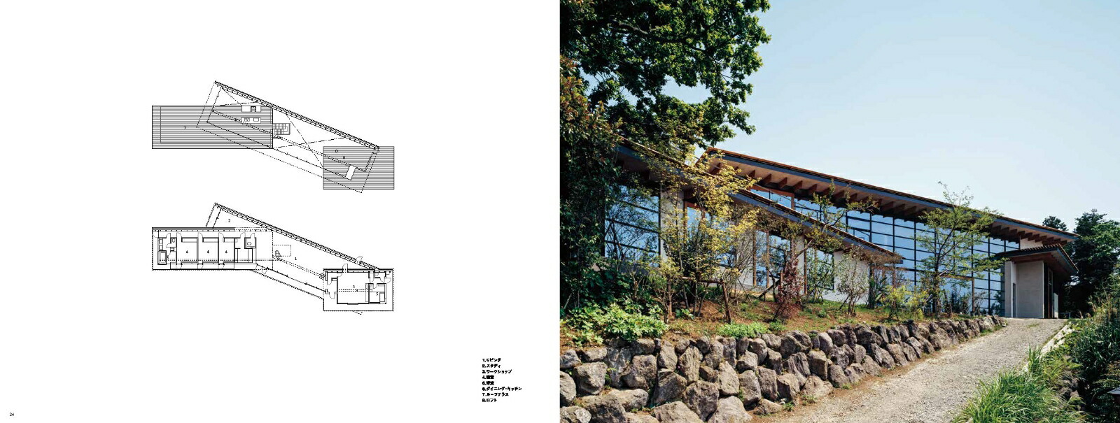 �ޥ���ȥե��������ƥ��ĥ����������ʽ�MOUNTFUJIARCHITECTSSTUDIOWORKS-2024[���Ŀ���]