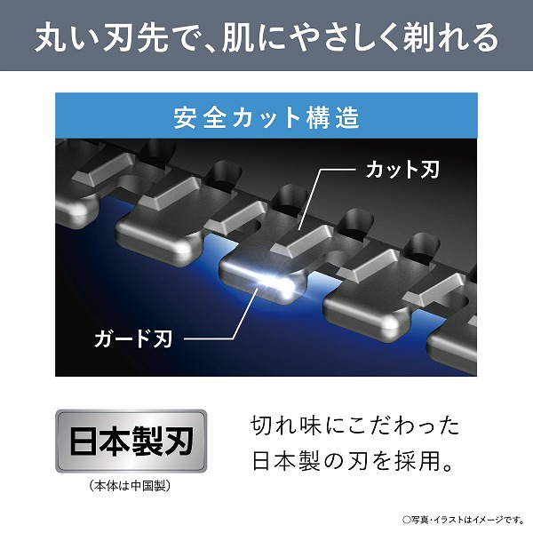 ブックス: Panasonic ボディトリマー （黒） ER-GK82-K - パナソニック(家電) - 4549980728635 : PCソフト・周辺機器