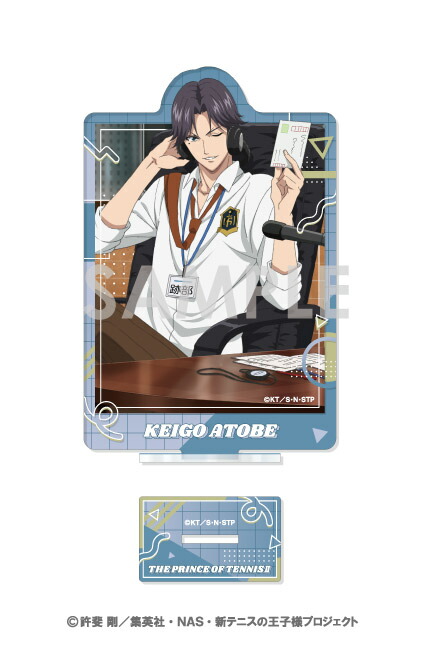 新テニスの王子様 アクリルスタンドーWORKPLACE- 4.跡部景吾画像