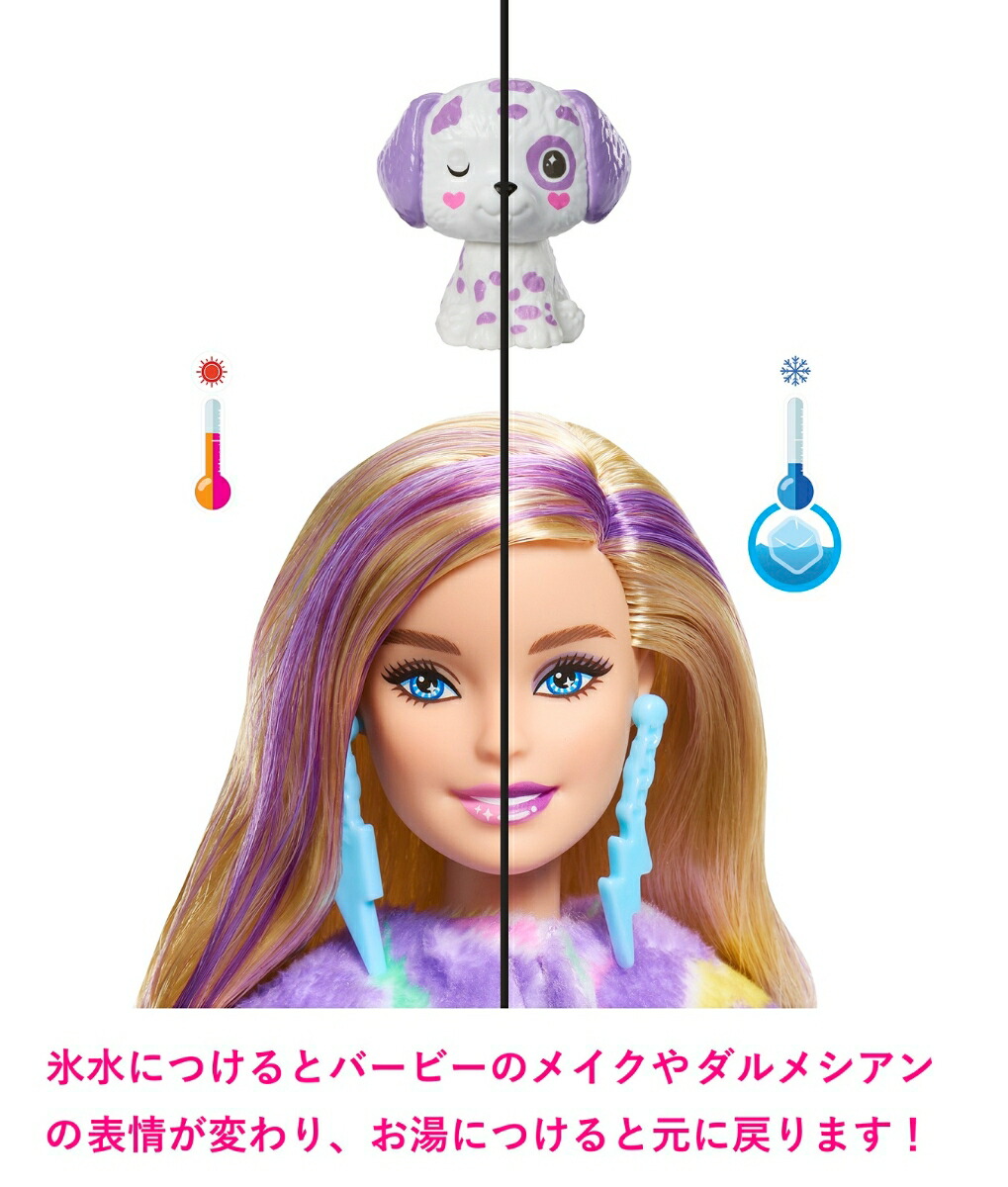 �С��ӡ�(Barbie)���塼�ȥ��åפ�����ߥС��ӡ��ϥåԡ�����᥷���󤭤������ͷ����ϥ����ɡ���3�Ф���饤�ȥ֥롼HRK41