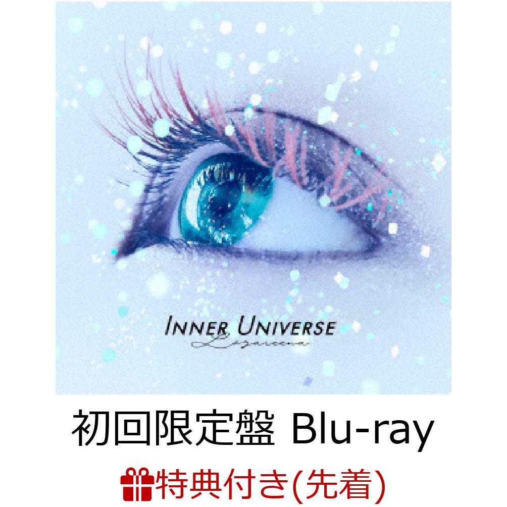 楽天ブックス 先着特典 Inner Universe 初回限定盤 Cd Blu Ray ポストカード付き ロザリーナ Cd