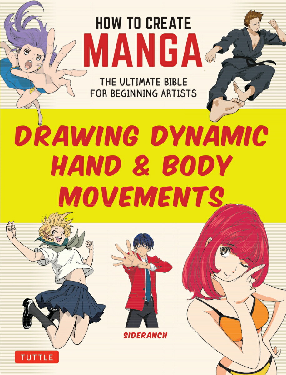 How to Create Manga: Drawing Dynamic Hand & Body Movements画像