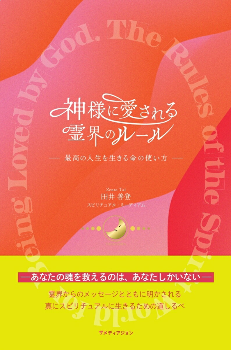 ���ͤ˰��������Υ롼��[�İ�����]