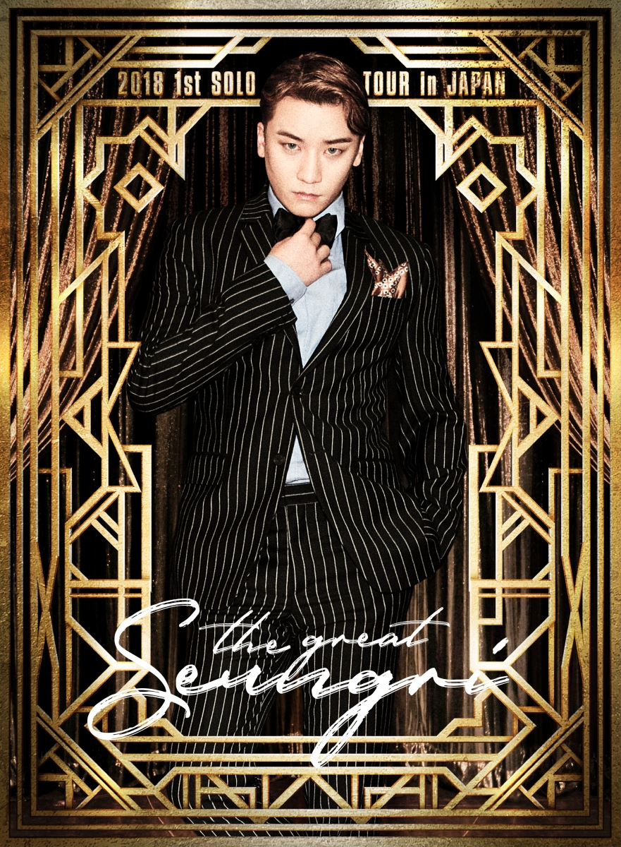 SEUNGRI 2018 1ST SOLO TOUR [THE GREAT SEUNGRI] IN JAPAN(3DVD＋2CD＋スマプラムービー&ミュージック)画像