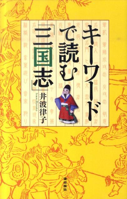 ������ɤ��ɤ�ֻ���֡�[����Χ��]