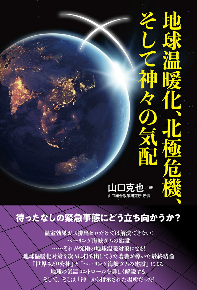 �ϵ岹�Ȳ����̶˴����������ƿ����ε���[��������]