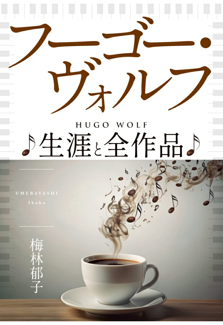 気体力学 POD版 |本 | 通販 | Amazon
