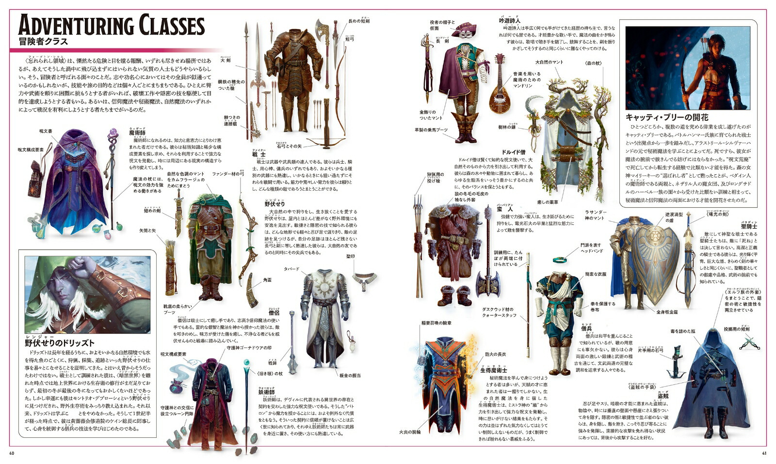 󥸥&ɥ饴󥺥ɥåȤ奢ɴ[ޥ롦åȥ]